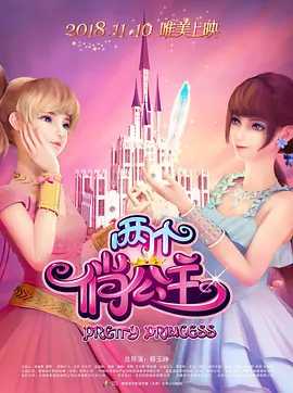 tickle双乳美女一丨vk