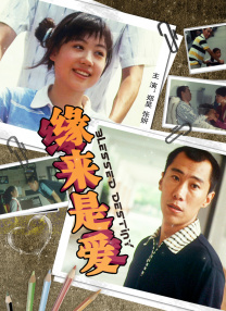 91网在线观看